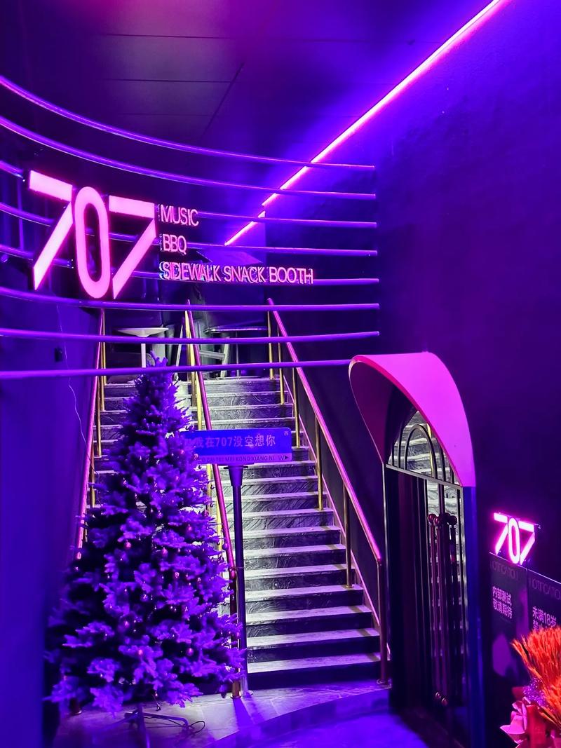 黄山商务ktv与片场的区别解析-徽州区ktv预订